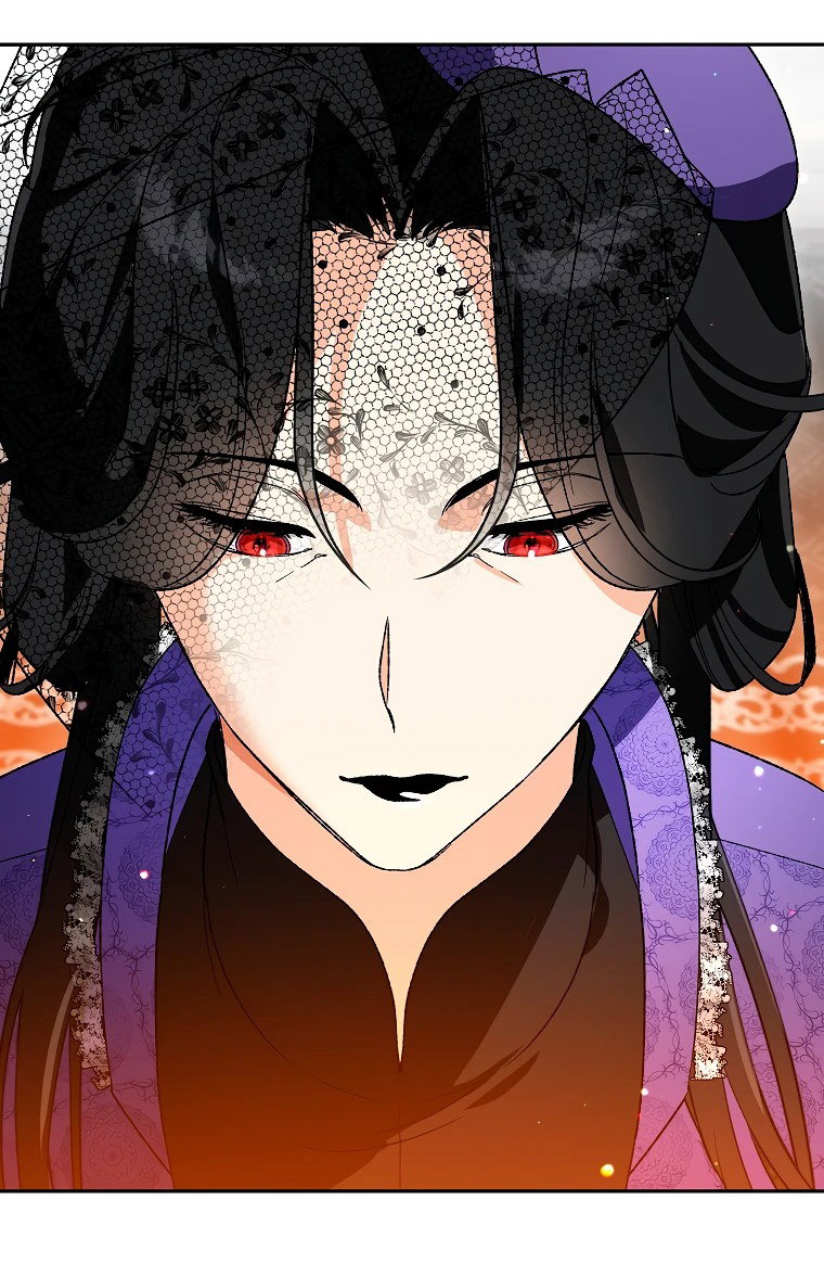 Read Темный Мастер стал гениальным негодяем RU Manga Online