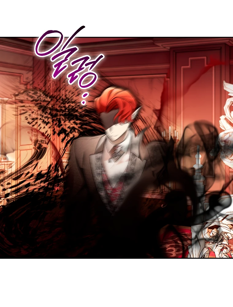 Read Темный Мастер стал гениальным негодяем RU Manga Online