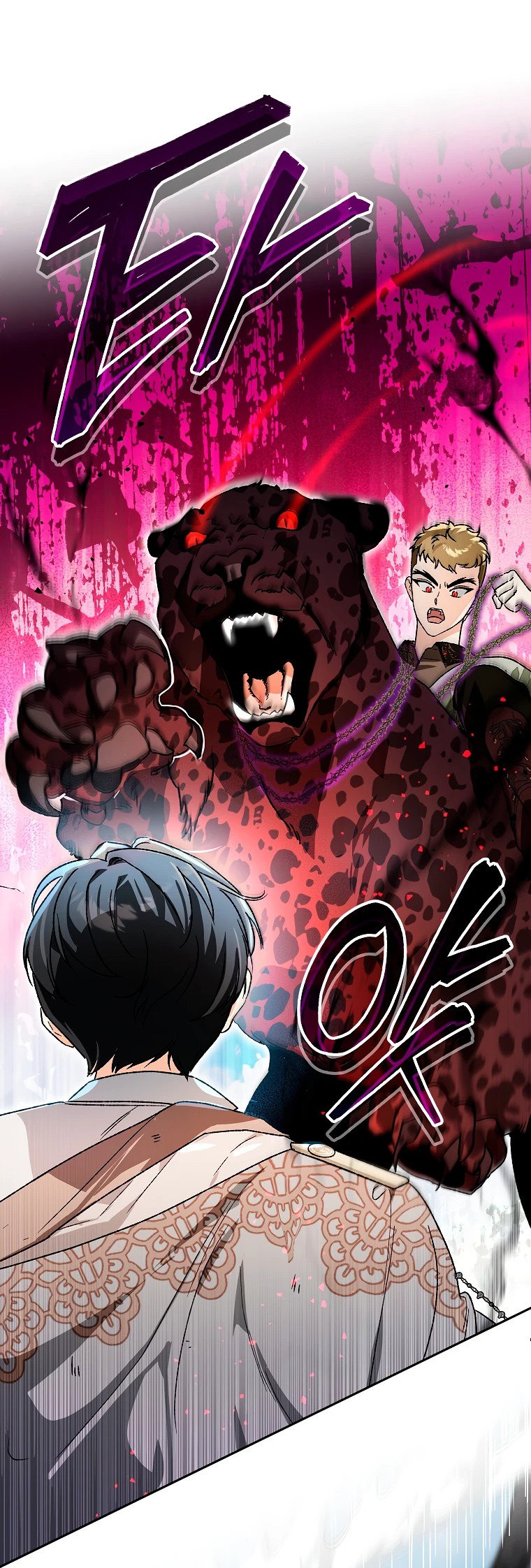 Read Темный Мастер стал гениальным негодяем RU Manga Online