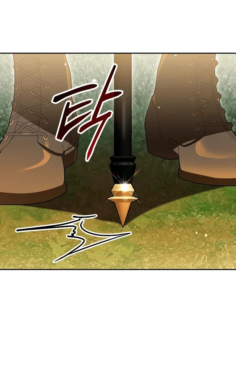 Read Темный Мастер стал гениальным негодяем RU Manga Online