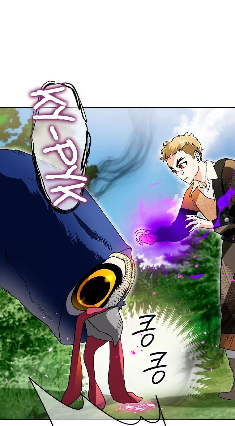 Read Темный Мастер стал гениальным негодяем RU Manga Online
