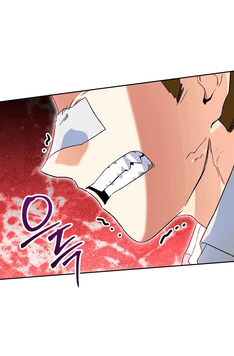 Read Темный Мастер стал гениальным негодяем RU Manga Online