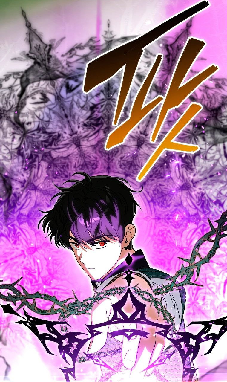 Read Темный Мастер стал гениальным негодяем RU Manga Online