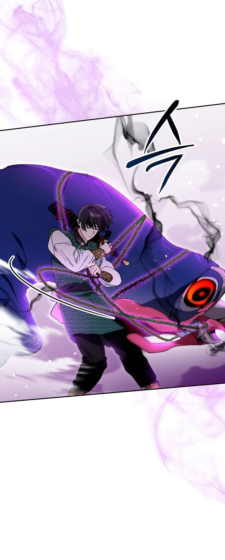 Read Темный Мастер стал гениальным негодяем RU Manga Online