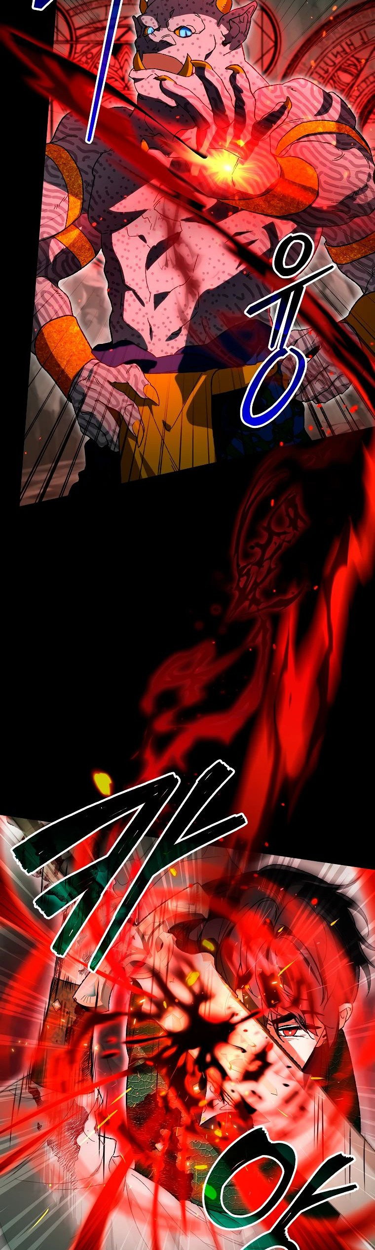 Read Темный Мастер стал гениальным негодяем RU Manga Online
