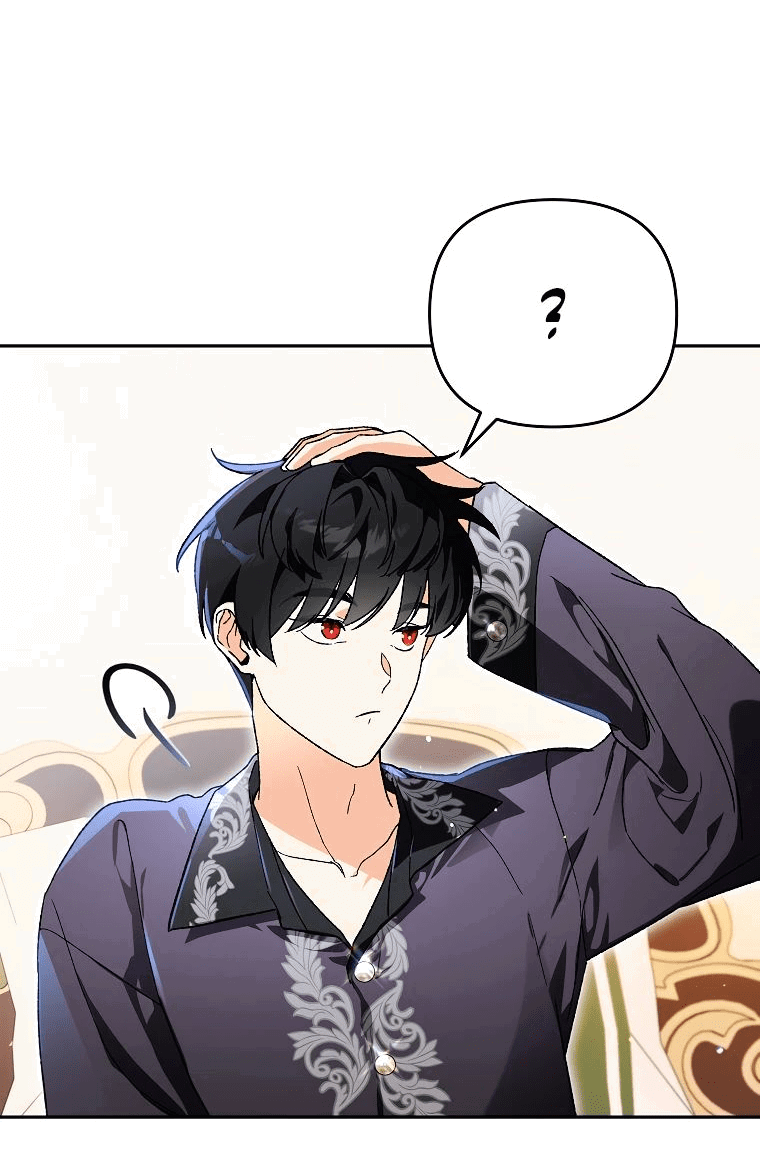 Read Темный Мастер стал гениальным негодяем RU Manga Online