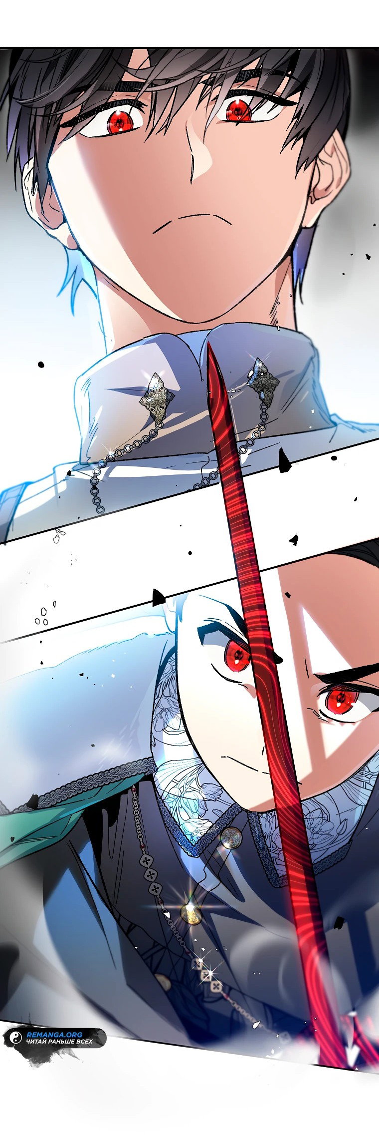 Read Темный Мастер стал гениальным негодяем RU Manga Online