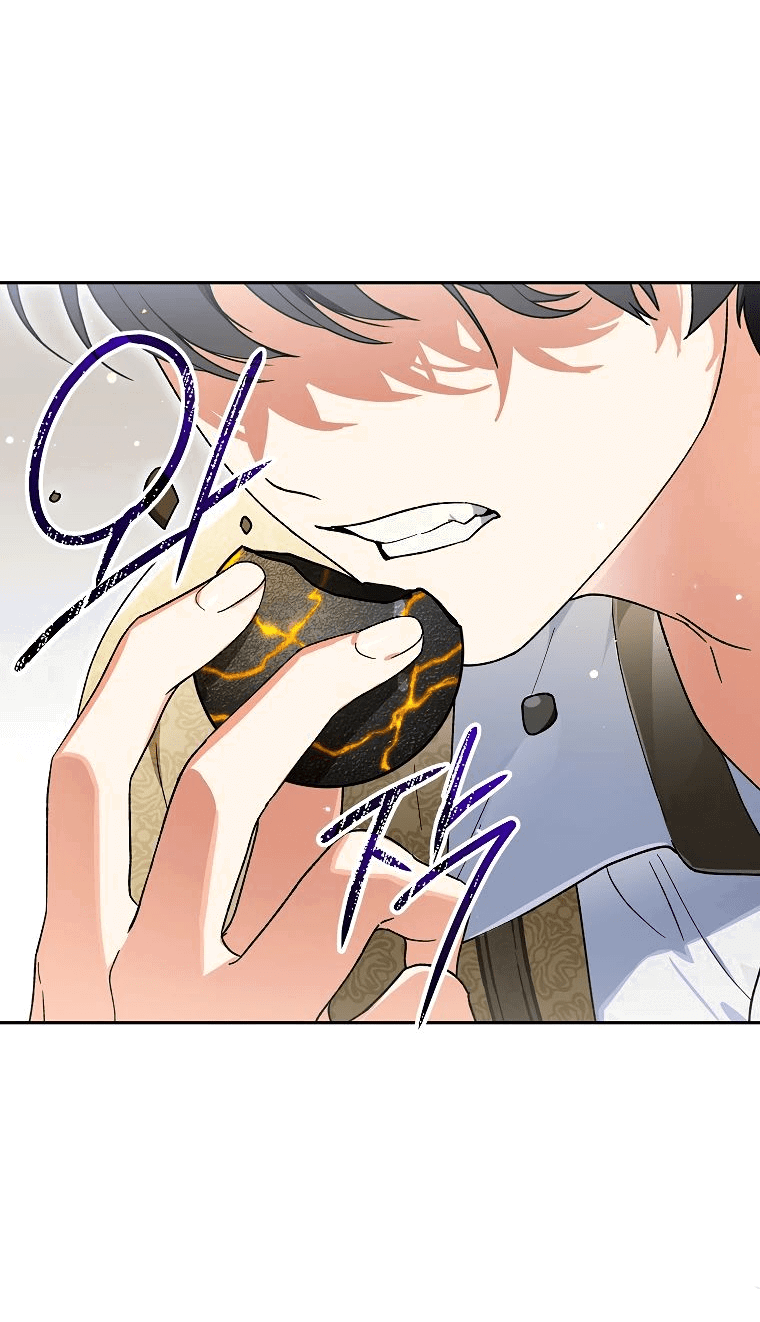 Read Темный Мастер стал гениальным негодяем RU Manga Online