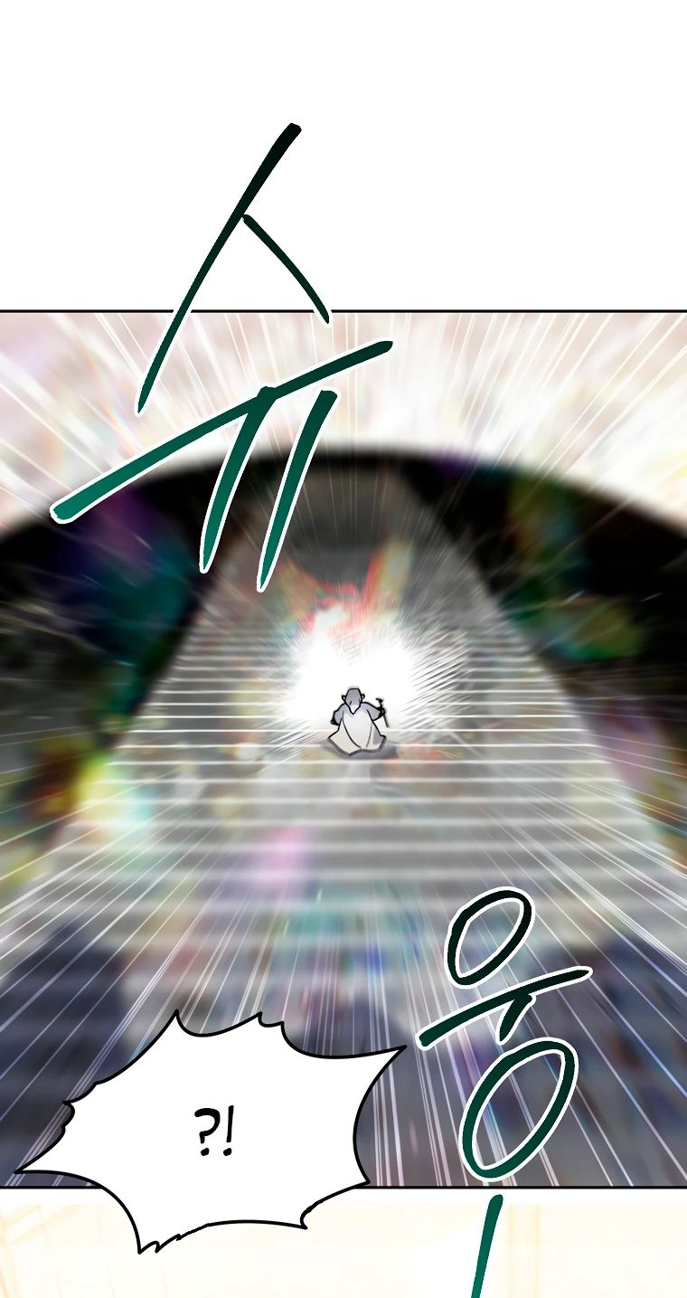 Read Темный Мастер стал гениальным негодяем RU Manga Online
