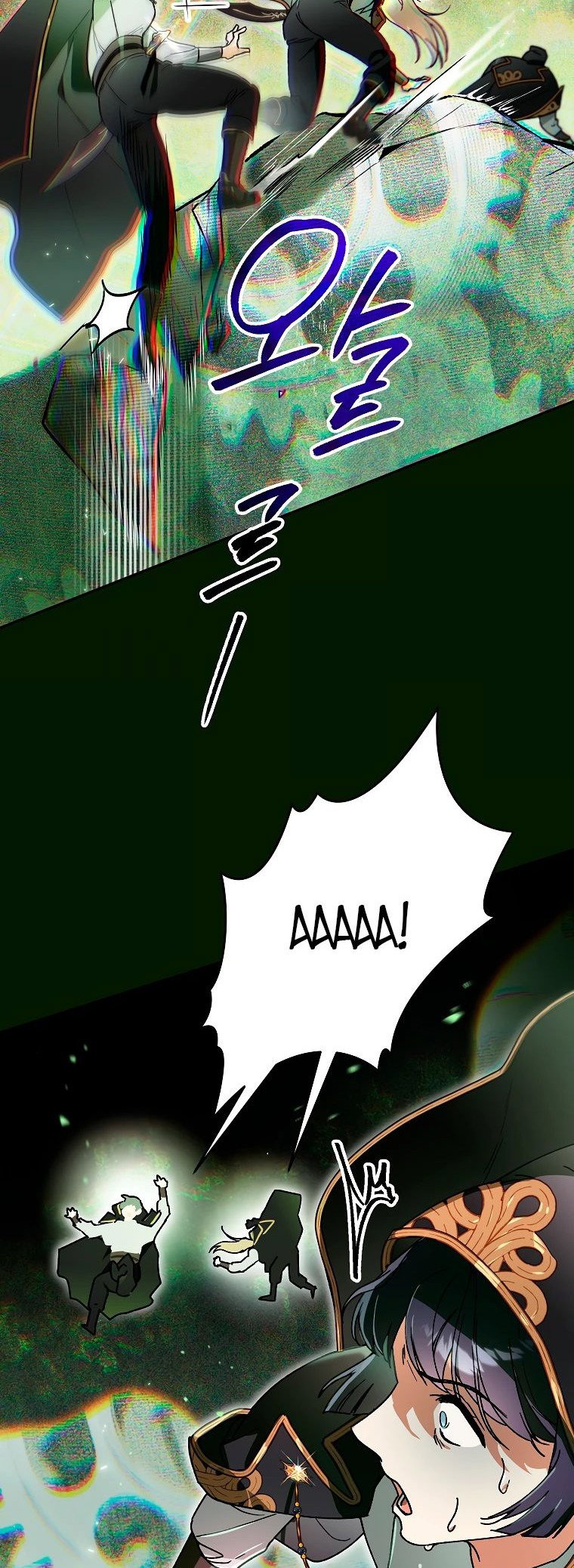 Read Темный Мастер стал гениальным негодяем RU Manga Online
