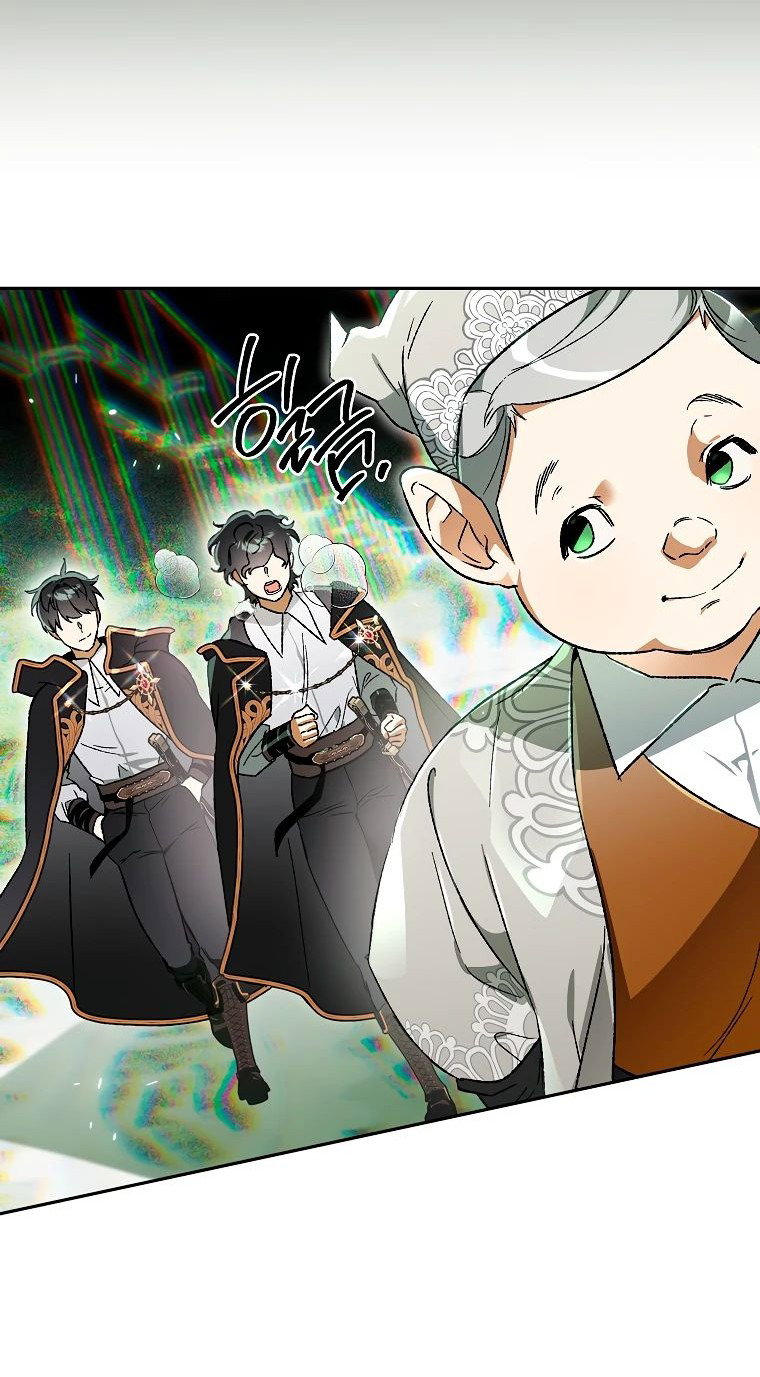 Read Темный Мастер стал гениальным негодяем RU Manga Online