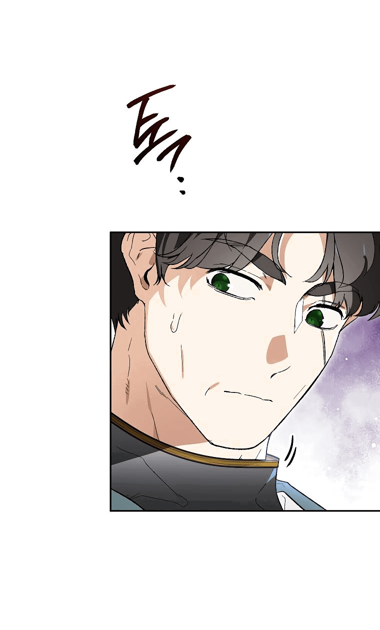 Read Темный Мастер стал гениальным негодяем RU Manga Online