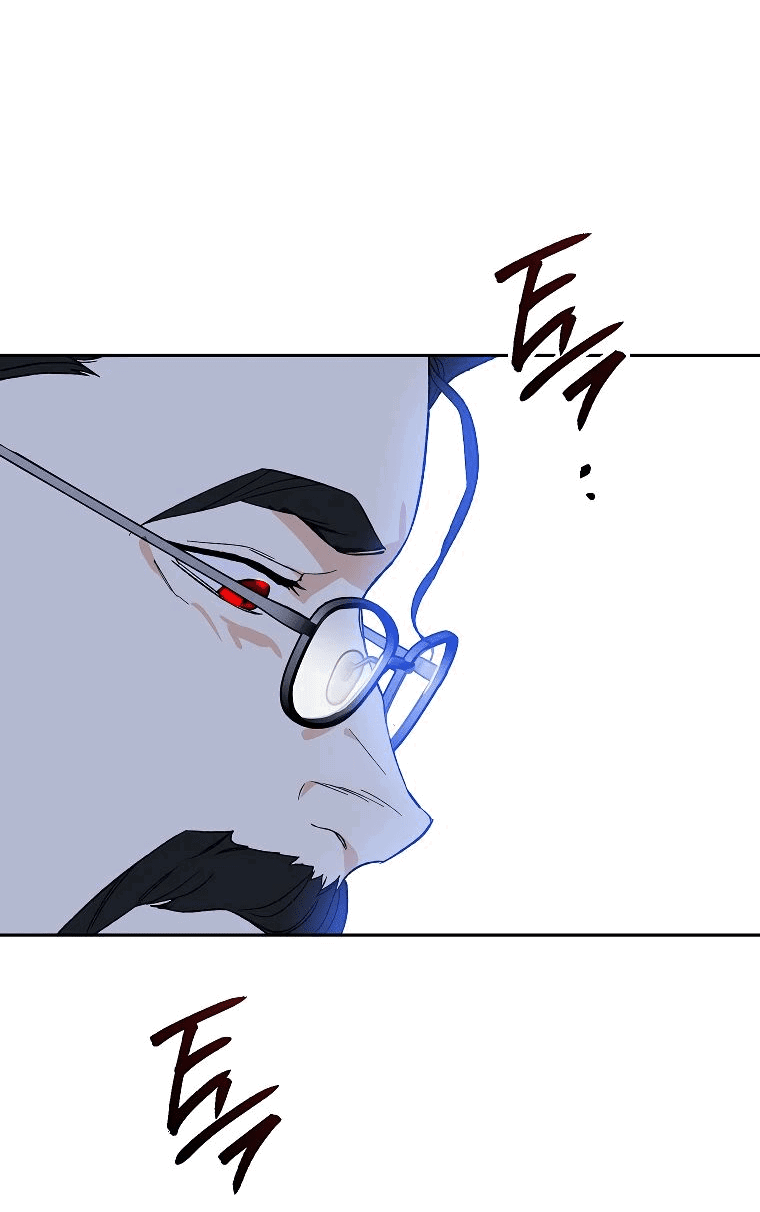 Read Темный Мастер стал гениальным негодяем RU Manga Online