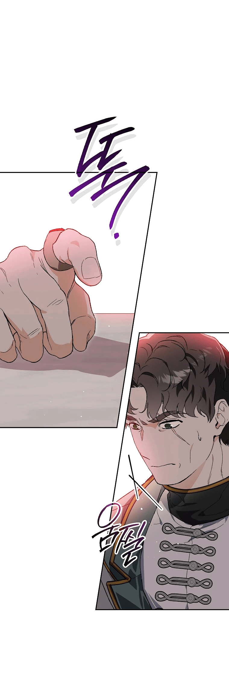 Read Темный Мастер стал гениальным негодяем RU Manga Online