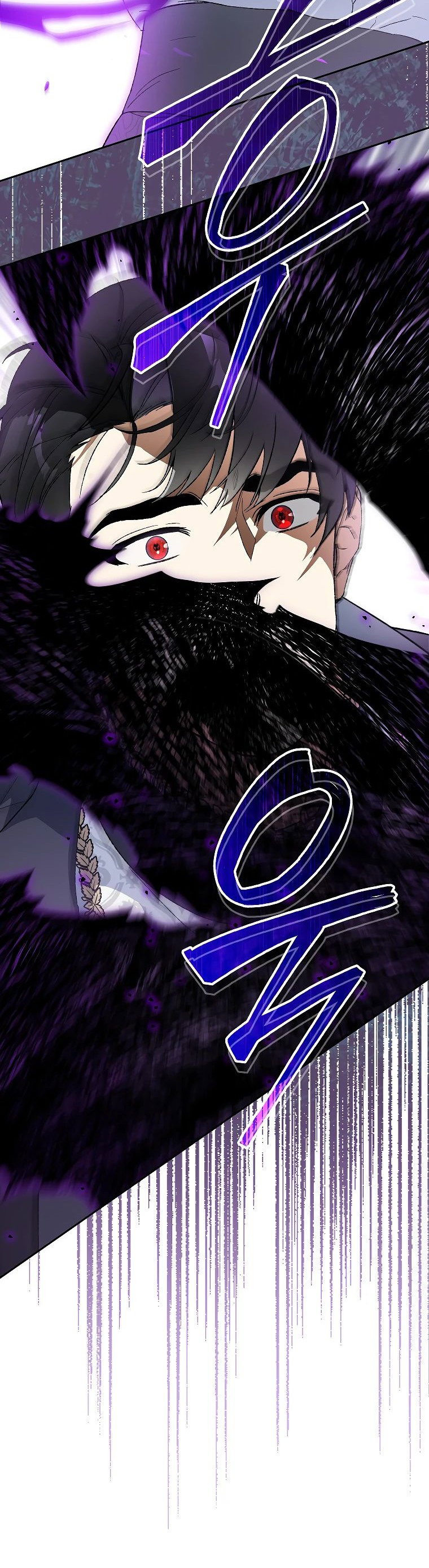 Read Темный Мастер стал гениальным негодяем RU Manga Online