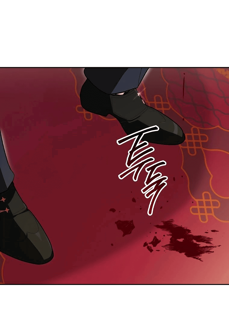 Read Темный Мастер стал гениальным негодяем RU Manga Online