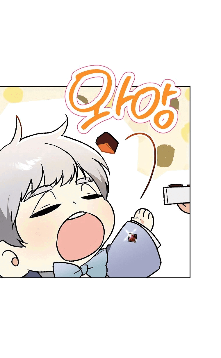 Read Темный Мастер стал гениальным негодяем RU Manga Online