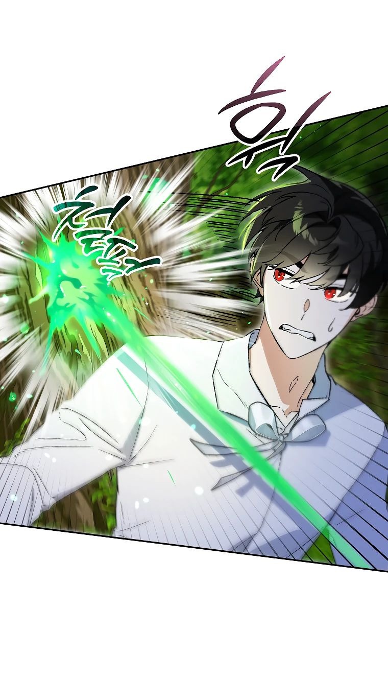 Read Темный Мастер стал гениальным негодяем RU Manga Online