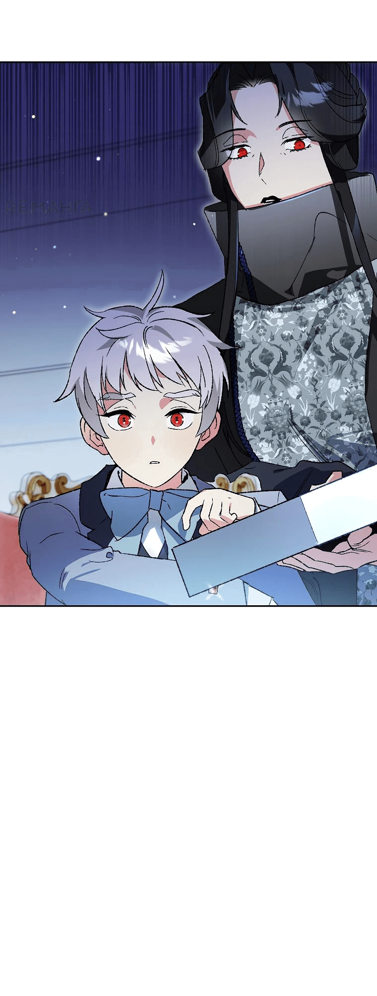 Read Темный Мастер стал гениальным негодяем RU Manga Online