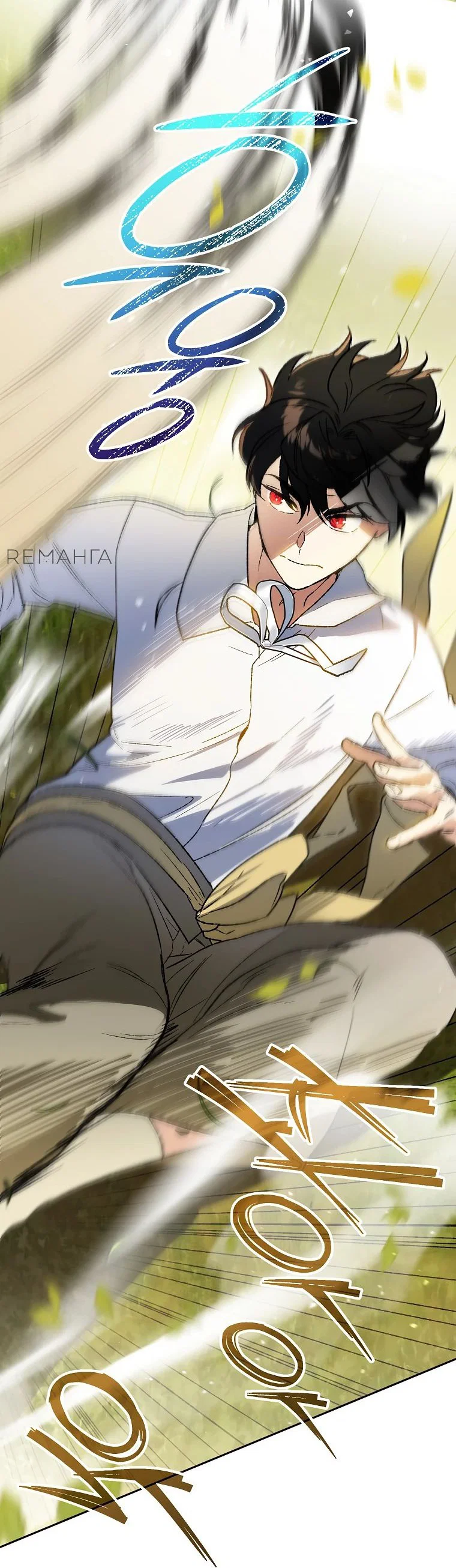 Read Темный Мастер стал гениальным негодяем RU Manga Online