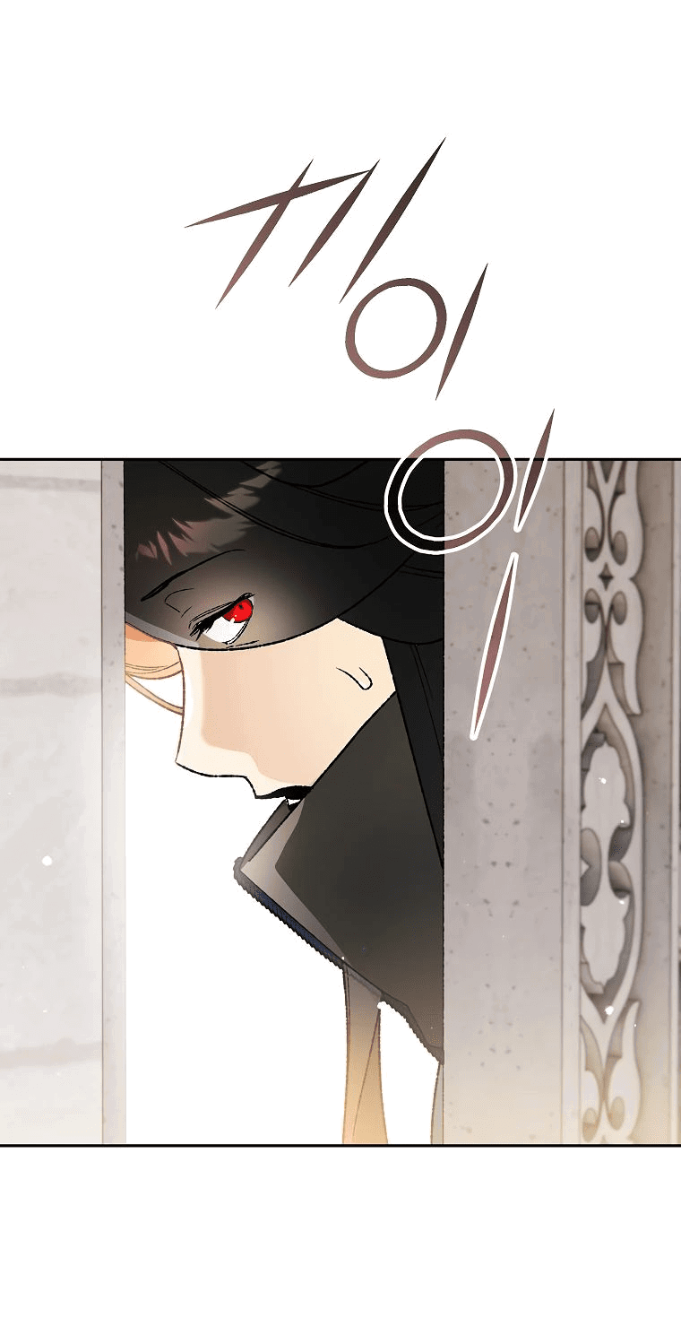 Read Темный Мастер стал гениальным негодяем RU Manga Online