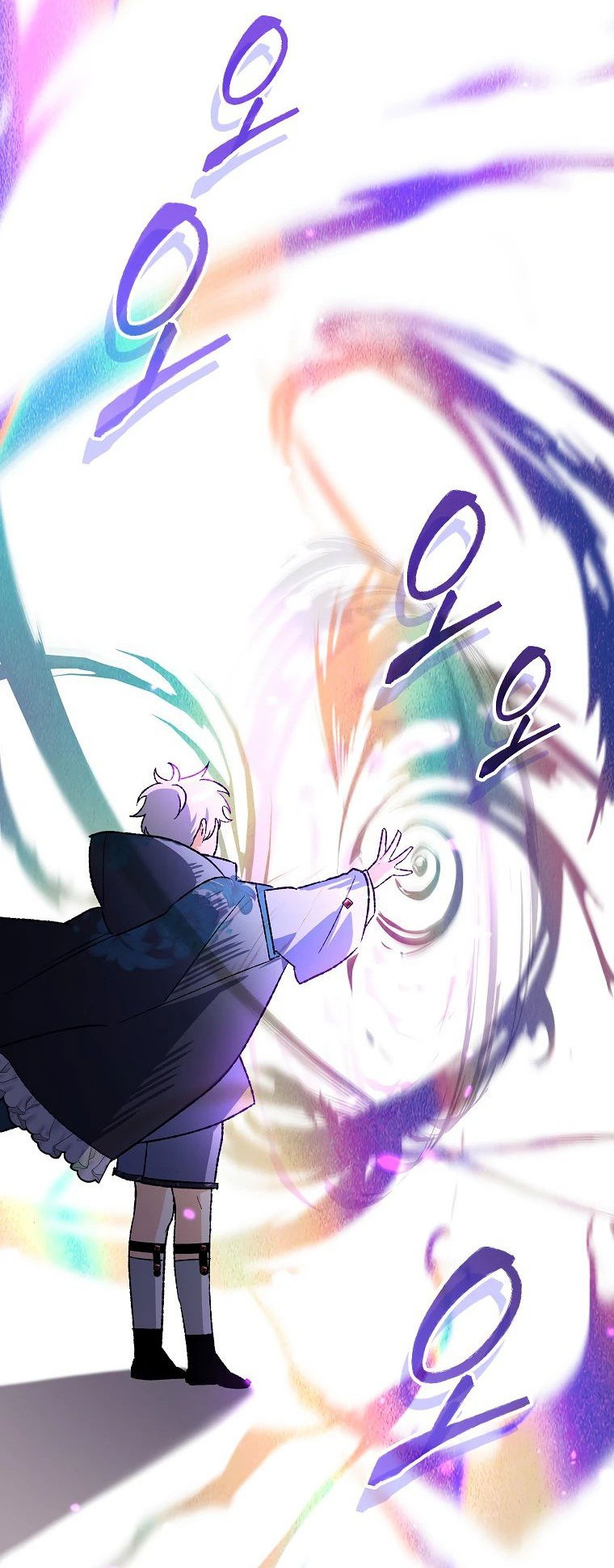 Read Темный Мастер стал гениальным негодяем RU Manga Online