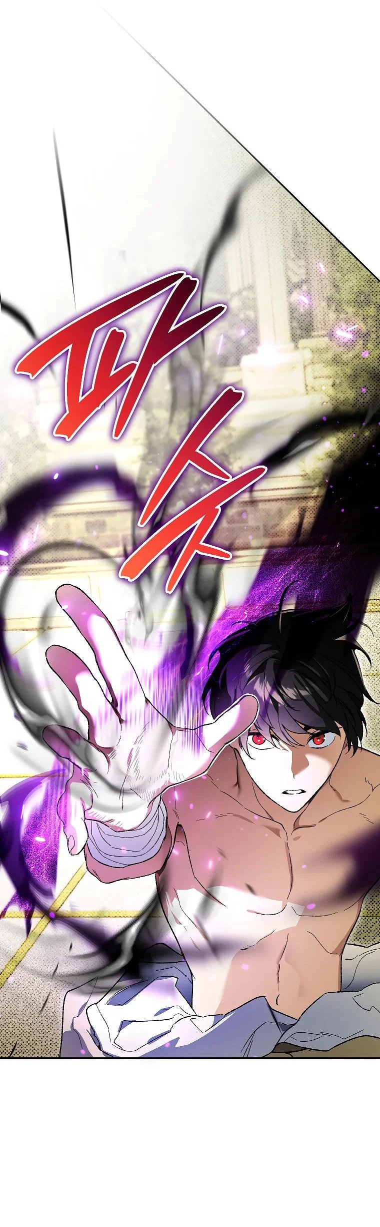 Read Темный Мастер стал гениальным негодяем RU Manga Online