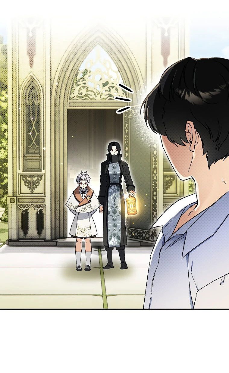 Read Темный Мастер стал гениальным негодяем RU Manga Online