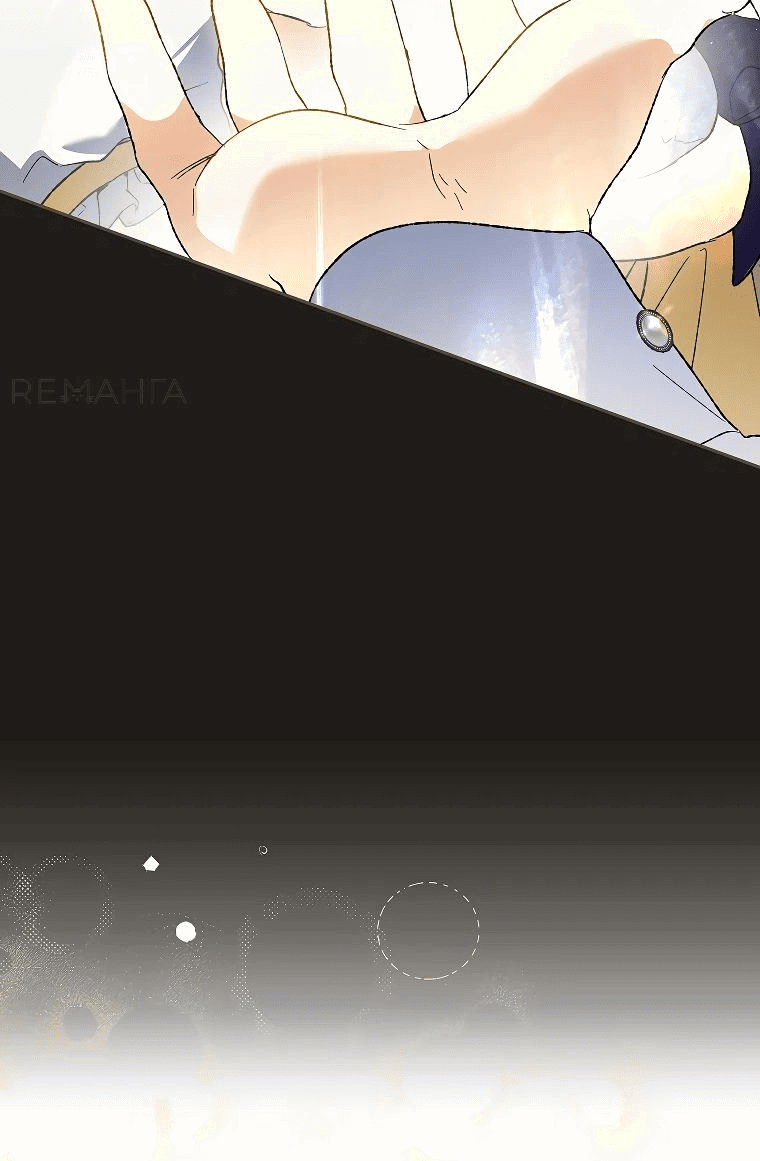 Read Темный Мастер стал гениальным негодяем RU Manga Online