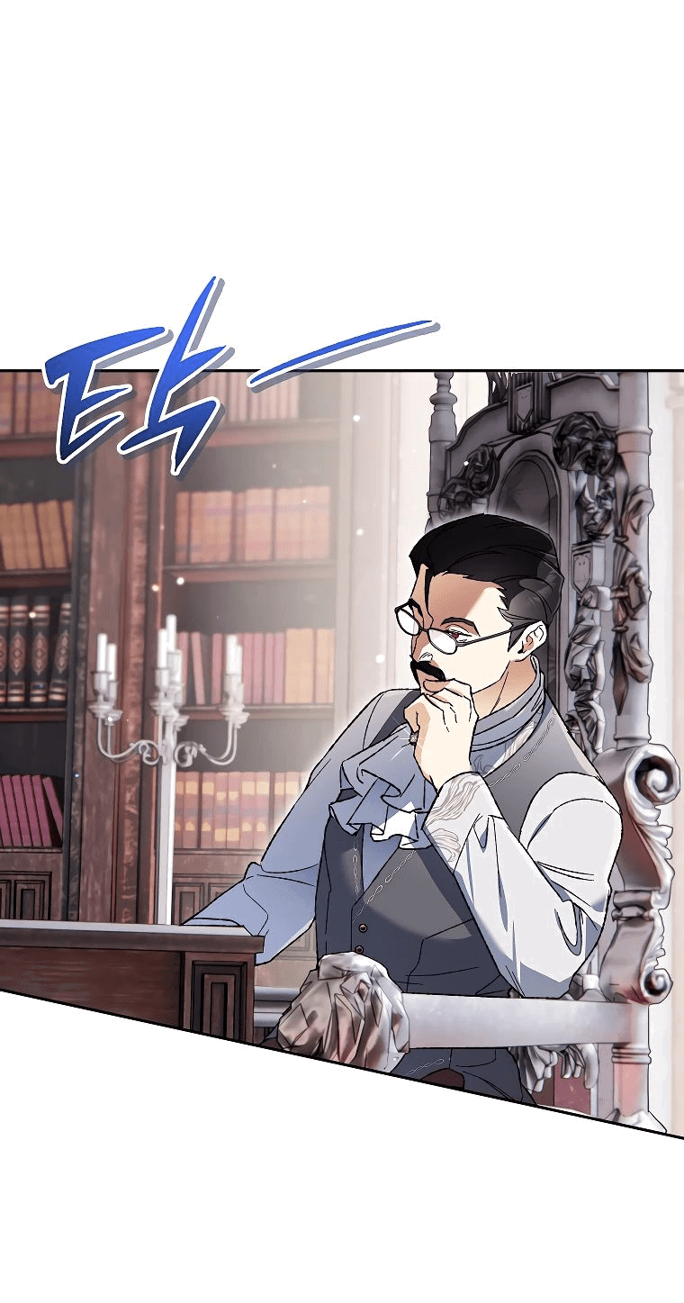 Read Темный Мастер стал гениальным негодяем RU Manga Online