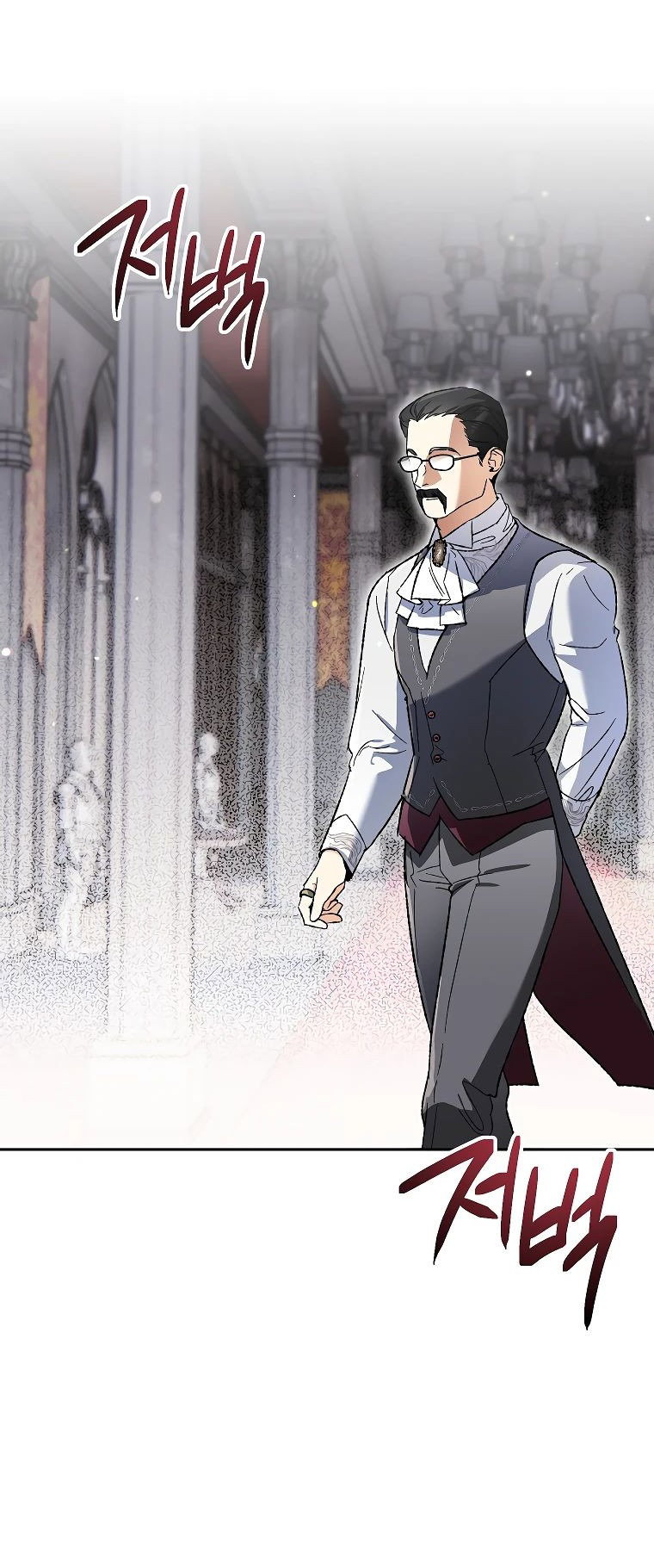 Read Темный Мастер стал гениальным негодяем RU Manga Online