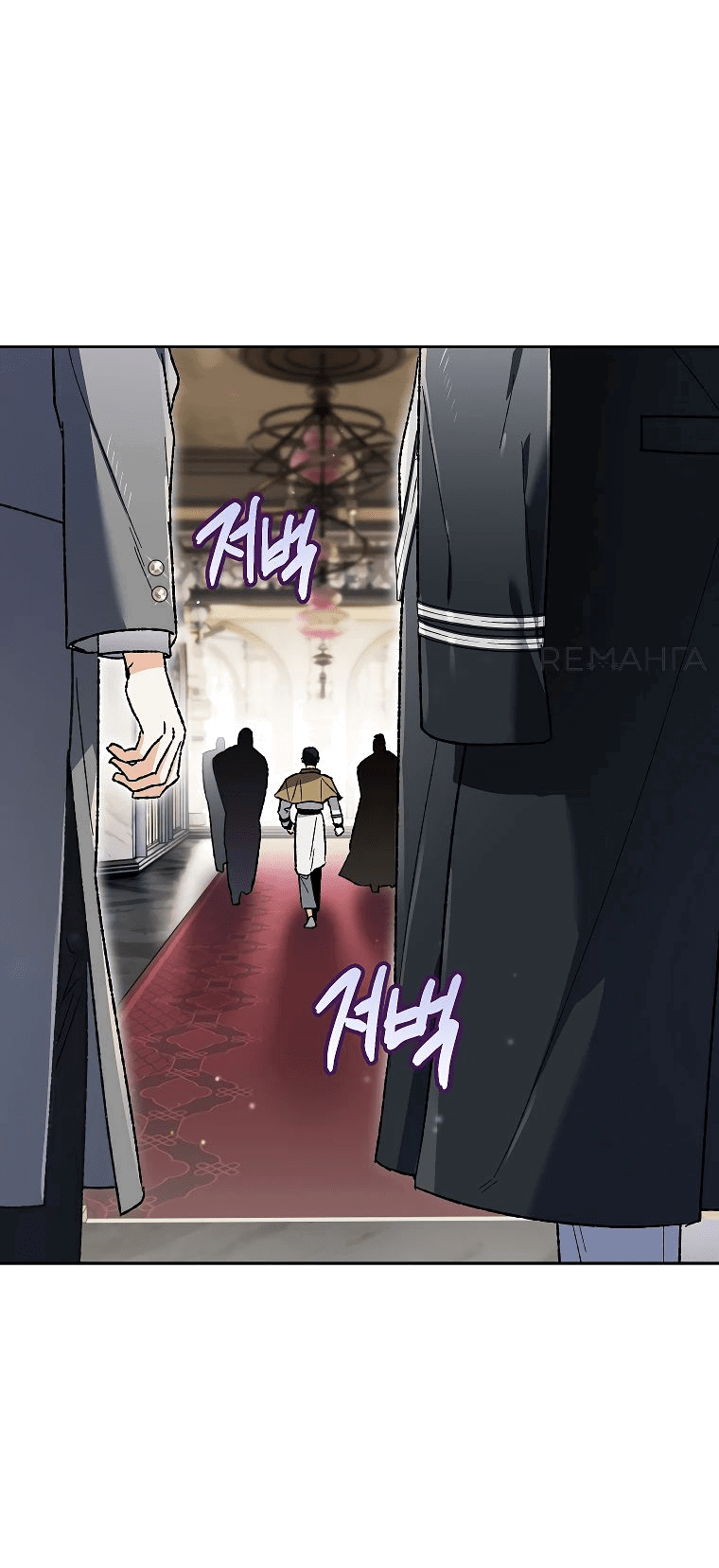 Read Темный Мастер стал гениальным негодяем RU Manga Online