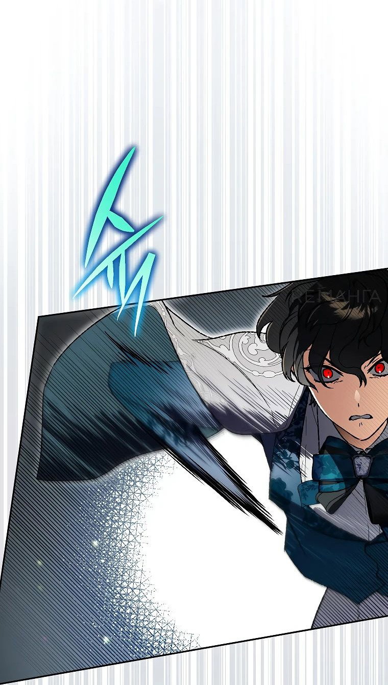 Read Темный Мастер стал гениальным негодяем RU Manga Online