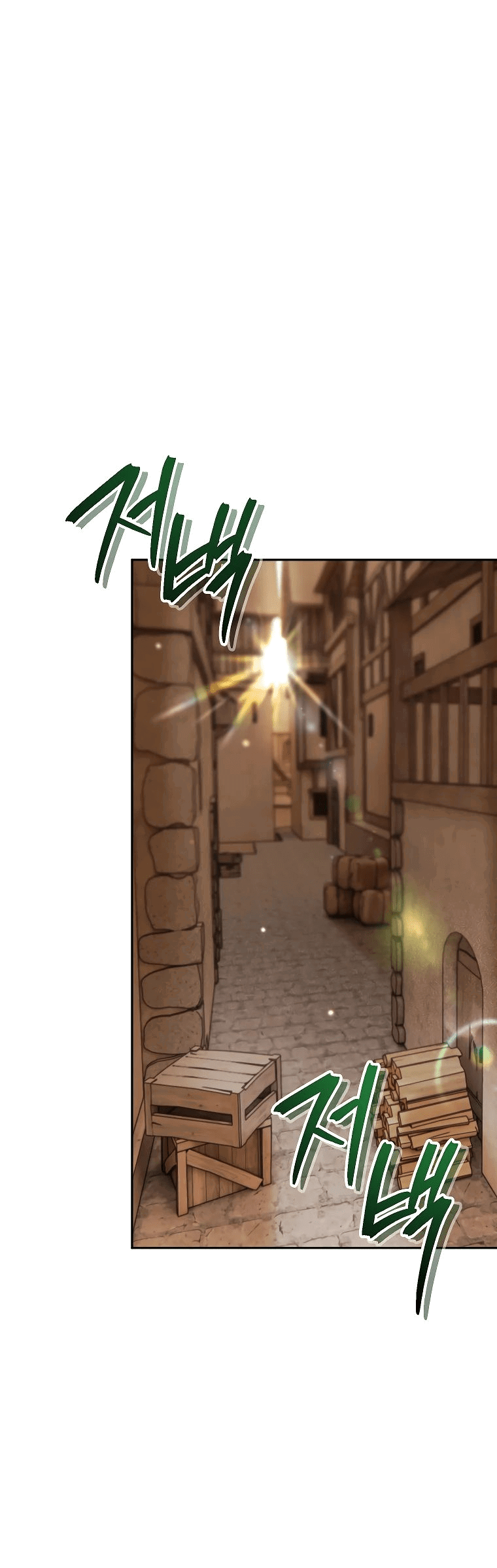 Read Темный Мастер стал гениальным негодяем RU Manga Online
