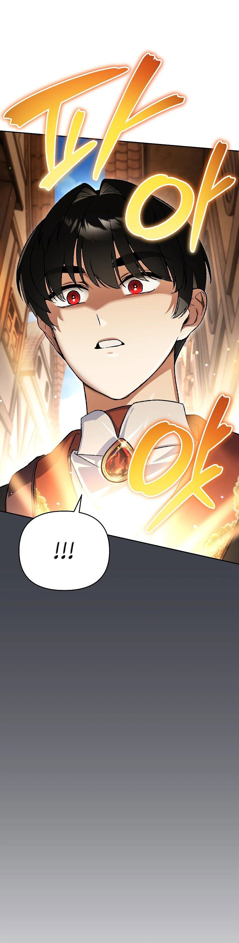 Read Темный Мастер стал гениальным негодяем RU Manga Online