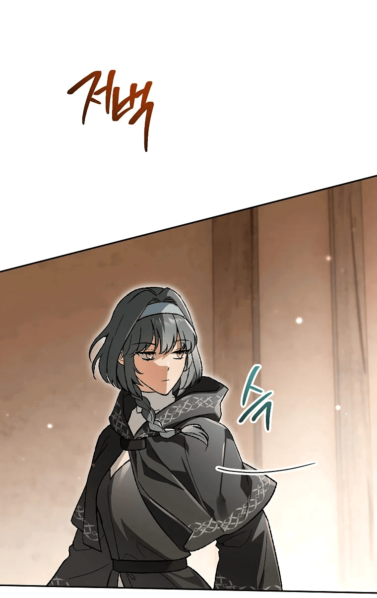 Read Темный Мастер стал гениальным негодяем RU Manga Online