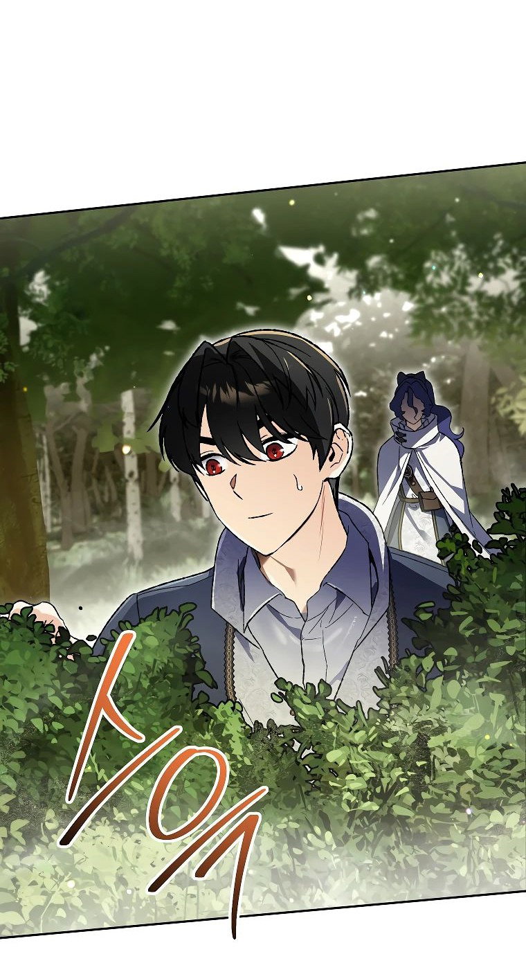 Read Темный Мастер стал гениальным негодяем RU Manga Online