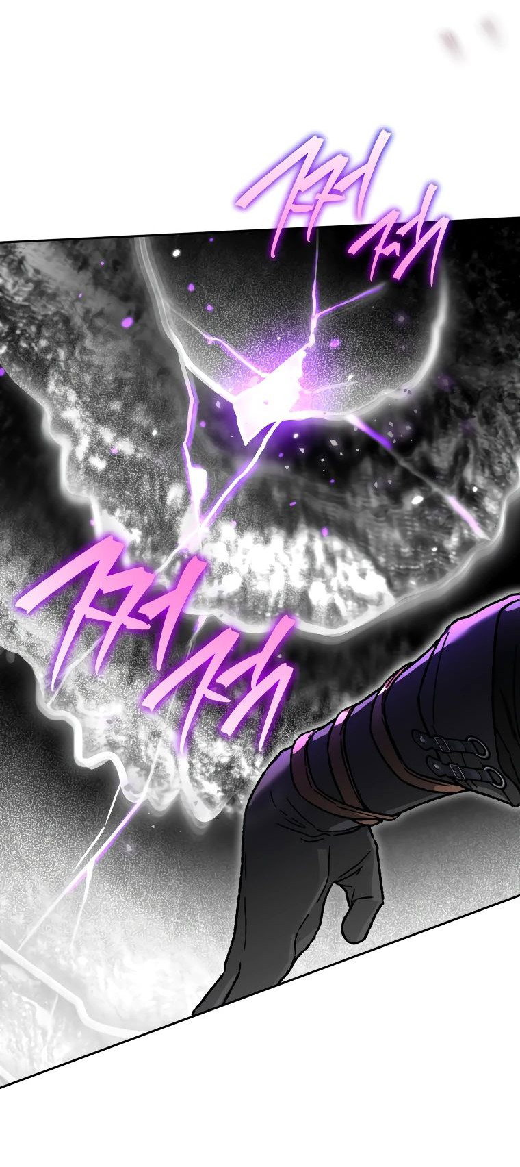 Read Темный Мастер стал гениальным негодяем RU Manga Online