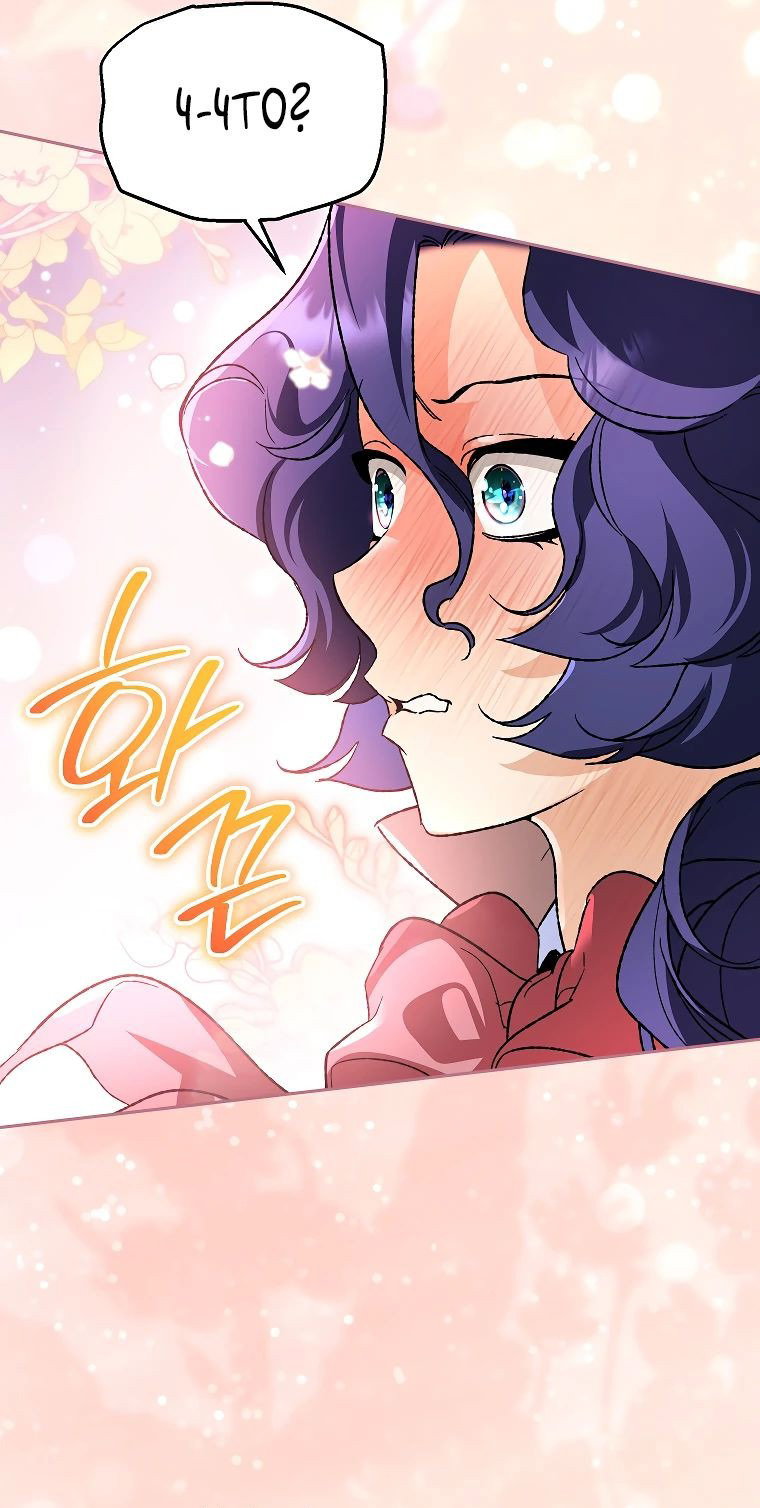 Read Темный Мастер стал гениальным негодяем RU Manga Online