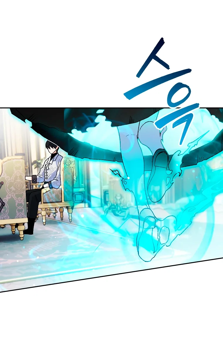 Read Темный Мастер стал гениальным негодяем RU Manga Online