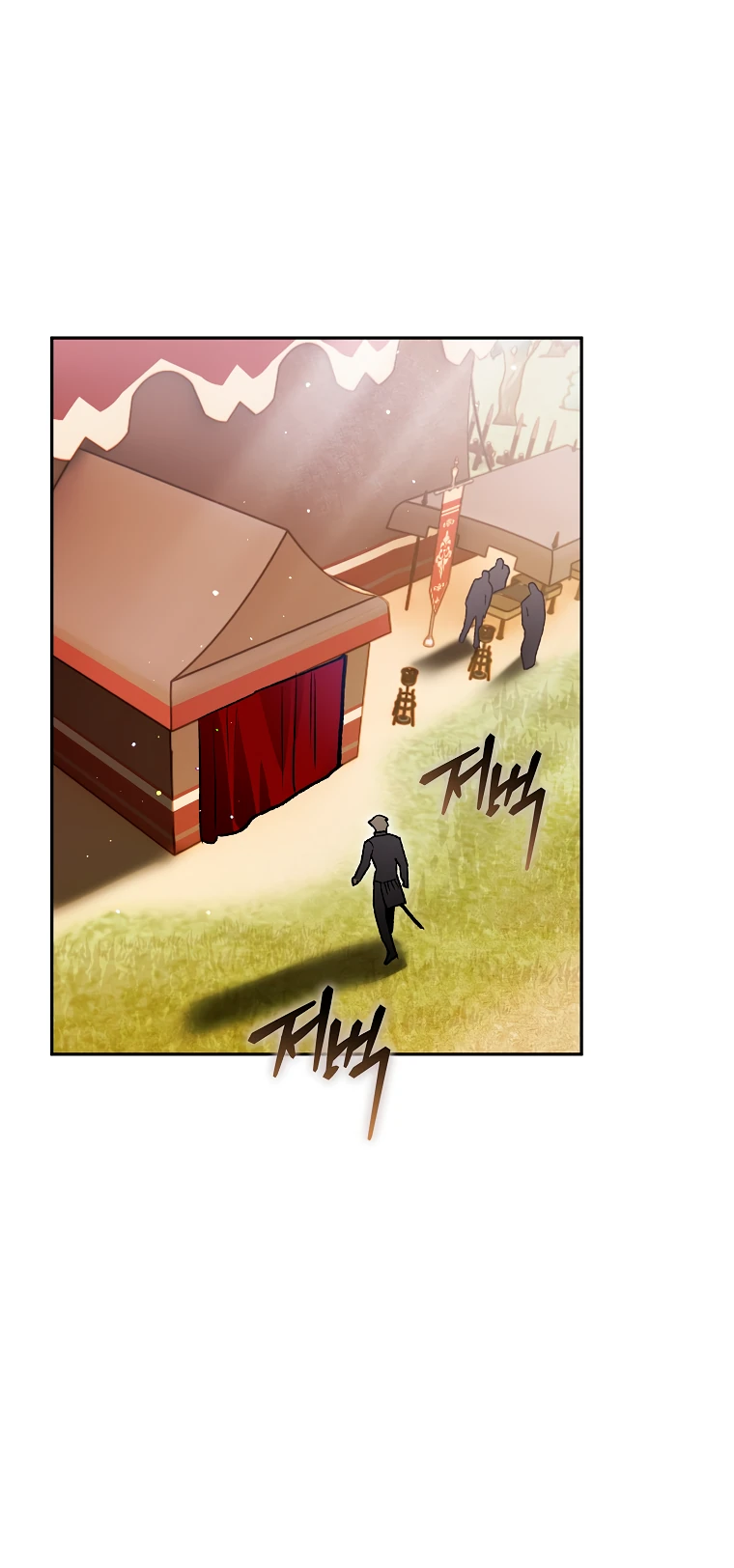 Read Темный Мастер стал гениальным негодяем RU Manga Online