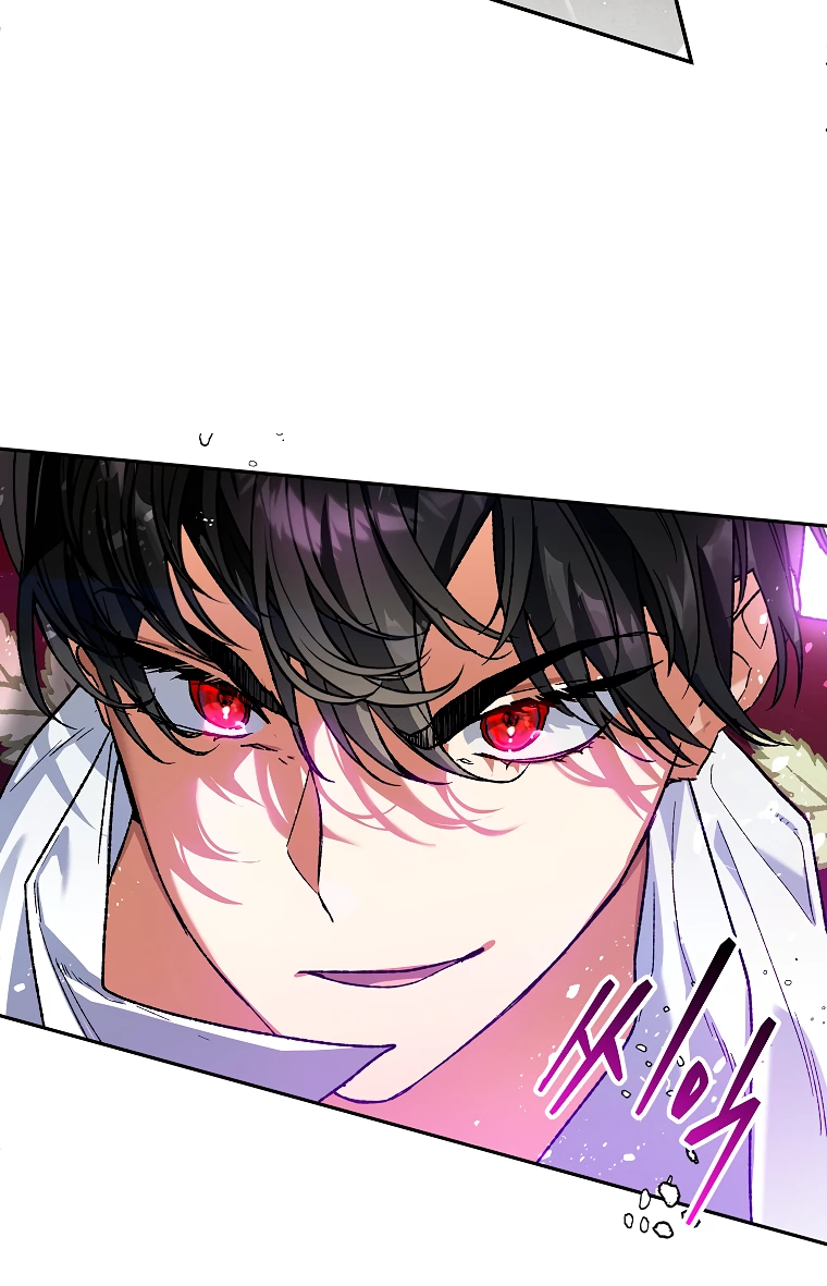 Read Темный Мастер стал гениальным негодяем RU Manga Online