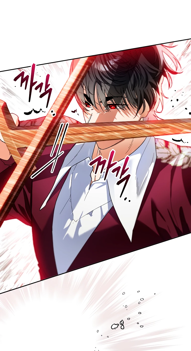 Read Темный Мастер стал гениальным негодяем RU Manga Online