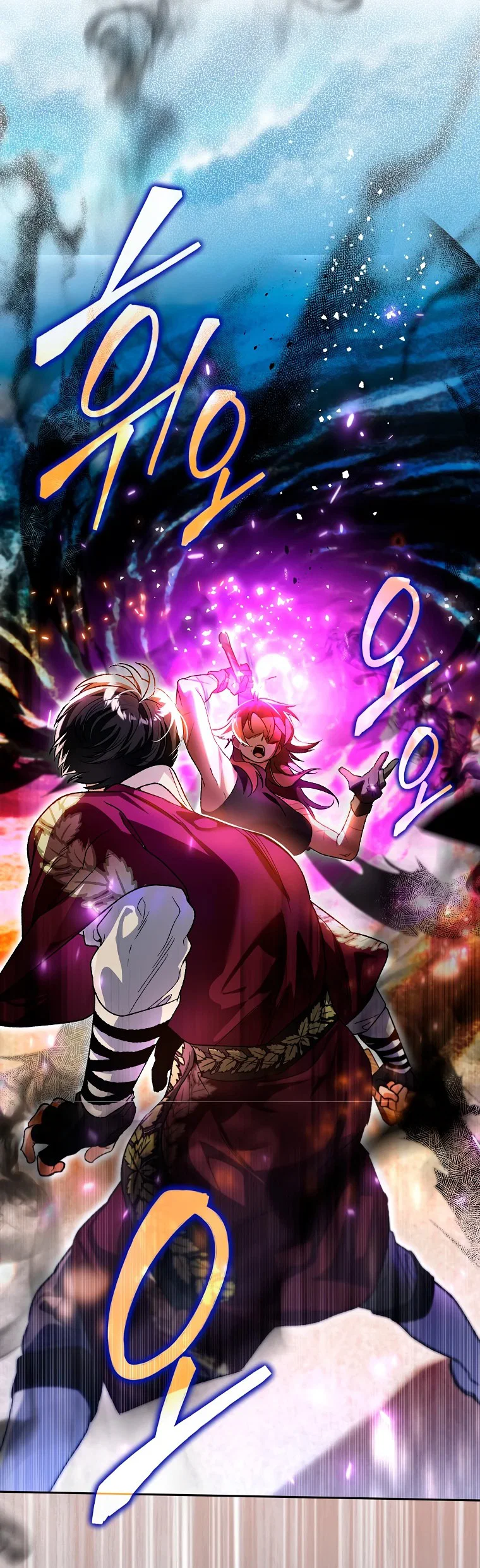 Read Темный Мастер стал гениальным негодяем RU Manga Online