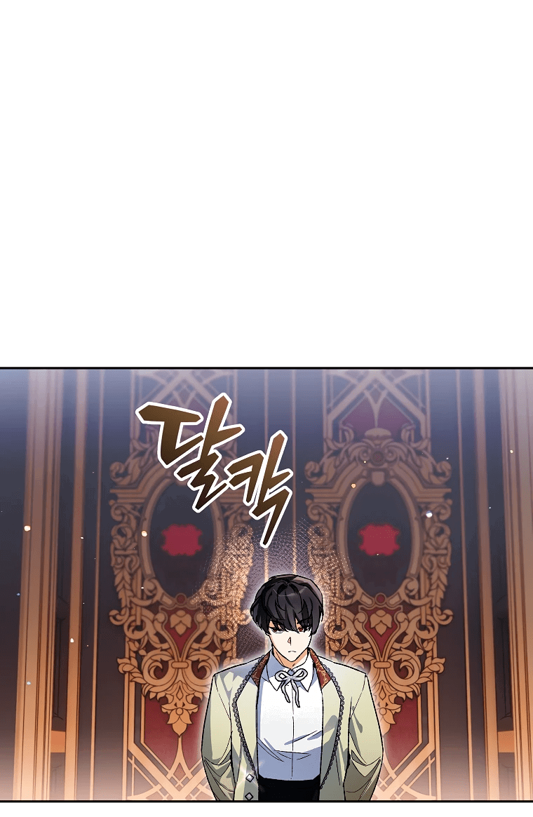 Read Темный Мастер стал гениальным негодяем RU Manga Online