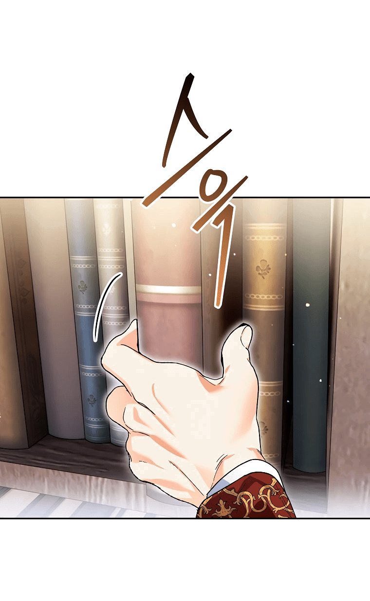Read Темный Мастер стал гениальным негодяем RU Manga Online