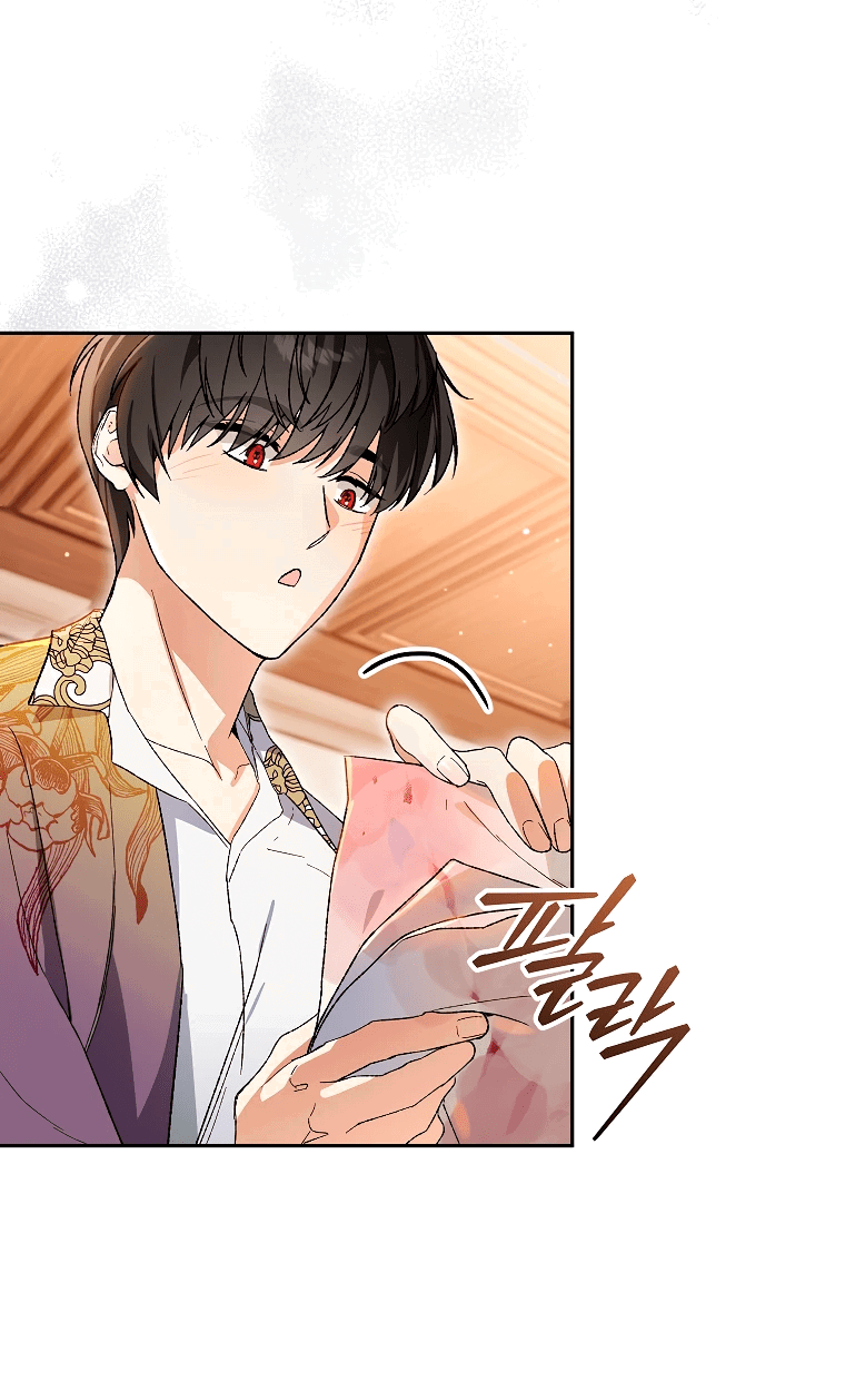Read Темный Мастер стал гениальным негодяем RU Manga Online