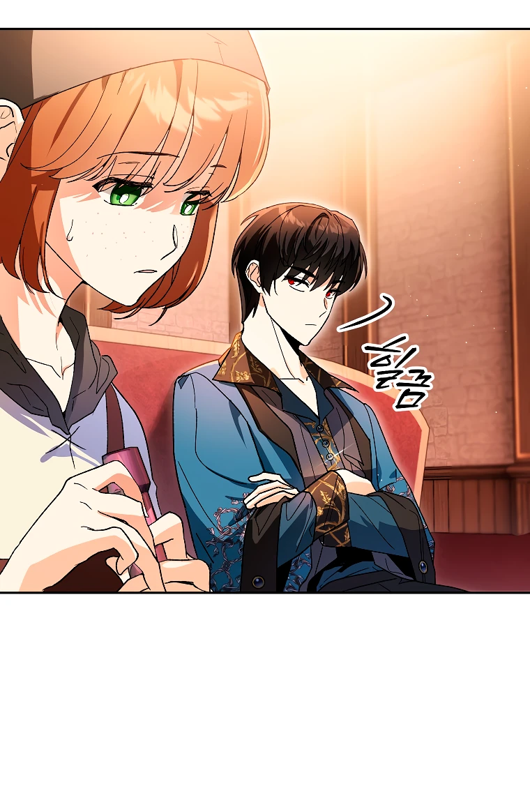 Read Темный Мастер стал гениальным негодяем RU Manga Online