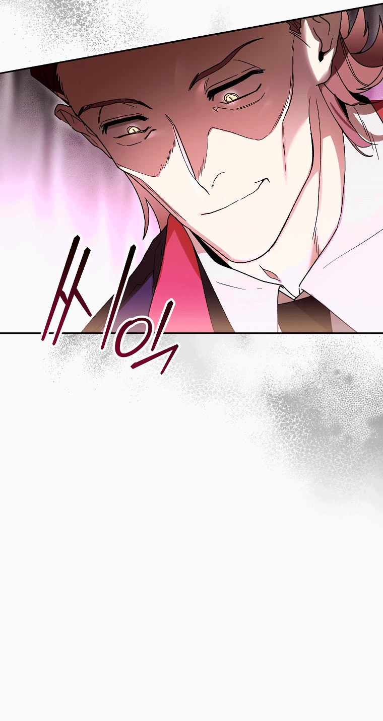Read Темный Мастер стал гениальным негодяем RU Manga Online