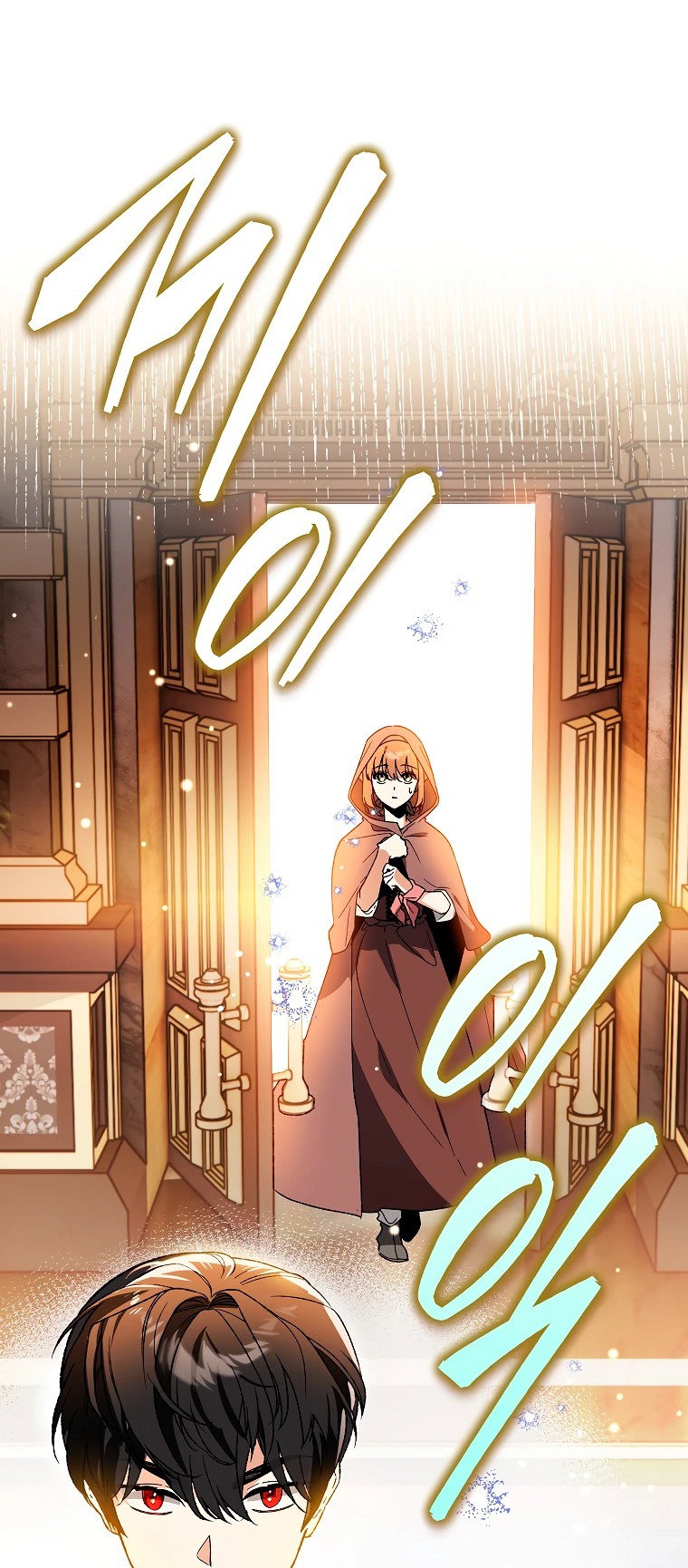 Read Темный Мастер стал гениальным негодяем RU Manga Online